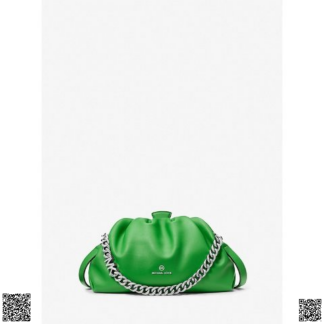 美國代購正品 Michael Kors Nola 小號雲朵包