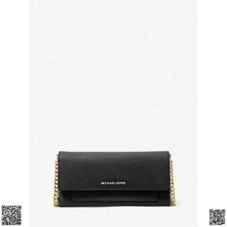 美國代購正品 Michael Kors 鏈條翻蓋包