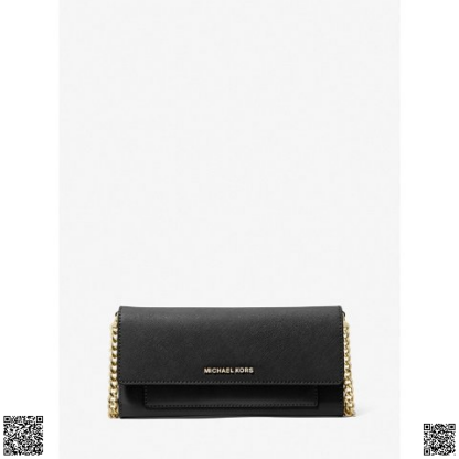 美國代購正品 Michael Kors 鏈條翻蓋包