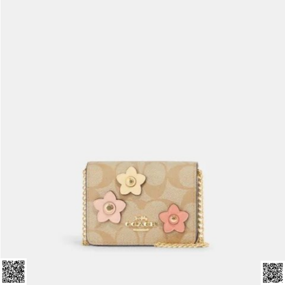 美國代購正品 鏈條錢包