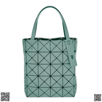 美國代購正品 Bao Bao Issey Miyake 菱格手拎包