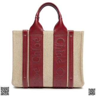 美國代購正品 Chloe Woody 小號托特包