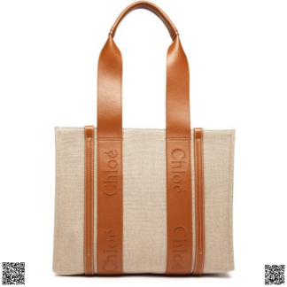 美國代購正品 Chloe Woody托特包