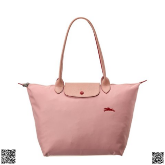美國代購正品 Longchamp Le Pliage Club 大號餃子包