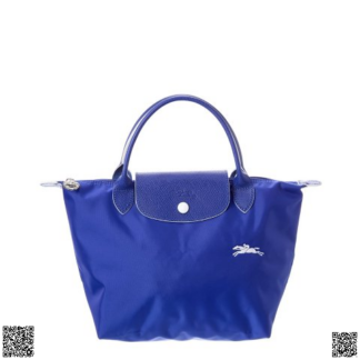 美國代購正品 Longchamp Le Pliage Club 小號餃子包