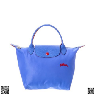 美國代購正品 Longchamp Le Pliage Club 餃子包