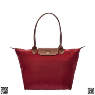 美國代購正品 Longchamp 餃子包