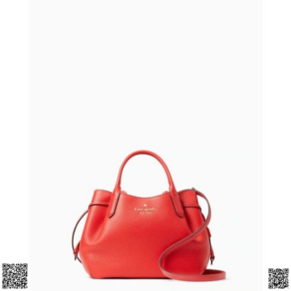 美國代購正品 Kate Spade Dumpling 餃子手提包