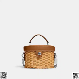 美國代購正品 Kay 編織盒子包