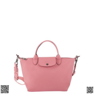 美國代購正品 Longchamp Le Pliage Xtra 小號餃子包