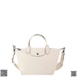 美國代購正品 Longchamp Le Pliage Xtra 小號餃子包
