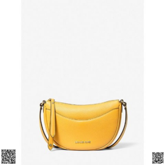 美國代購正品 Michael Kors Dover 斜挎包