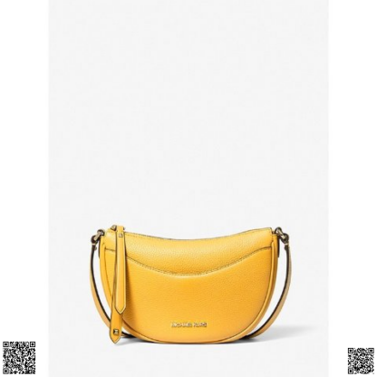 美國代購正品 Michael Kors Dover 斜挎包