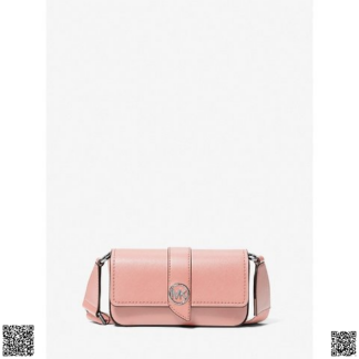美國代購正品 Michael Kors Greenwich 小號法棍包