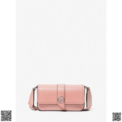 美國代購正品 Michael Kors Greenwich 小號法棍包