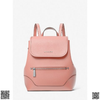 美國代購正品 Michael Kors Harrison 雙肩包