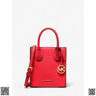 美國代購正品 Michael Kors Mercer 小號琴譜包