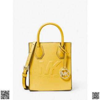 美國代購正品 Michael Kors Mercer 小號琴譜包