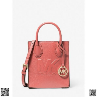 美國代購正品 Michael Kors Mercer 小號琴譜包