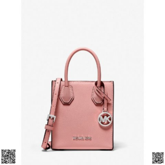 美國代購正品 Michael Kors Mercer 小號琴譜包