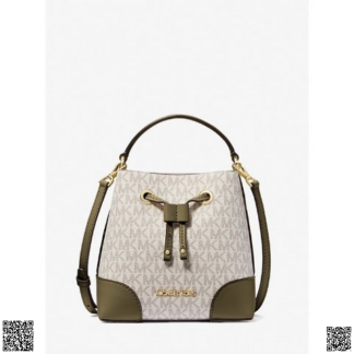 美國代購正品 Michael Kors Mercer 水桶包