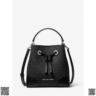 美國代購正品 Michael Kors Mercer 水桶包