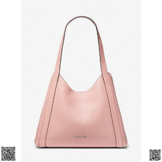 美國代購正品 Michael Kors Rosemary 大號單肩包