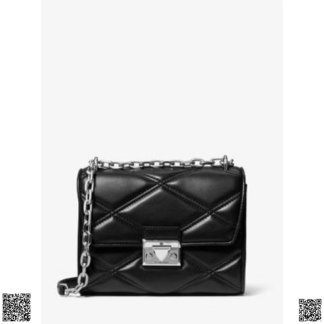 美國代購正品 Michael Kors Serena 鏈條包