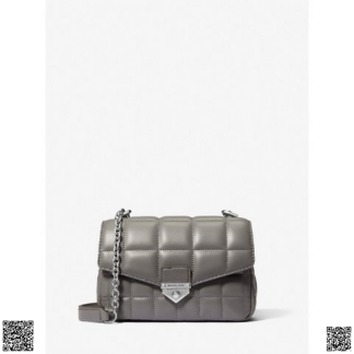 美國代購正品 Michael Kors SoHo 鏈條包