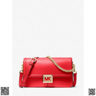 美國代購正品 Michael Kors Sonia 單肩包