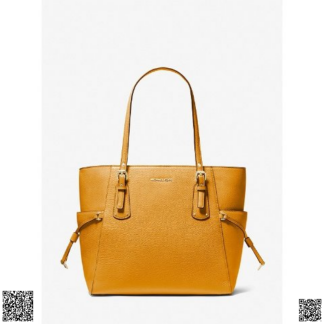 美國代購正品 Michael Kors Voyager 鯰魚須托特包