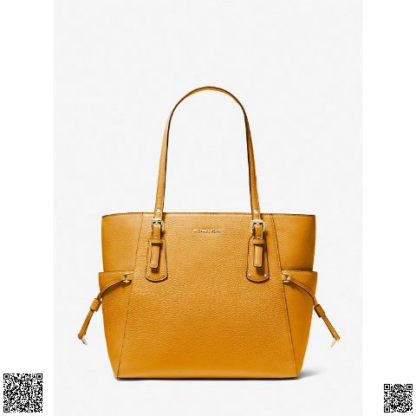 美國代購正品 Michael Kors Voyager 鯰魚須托特包