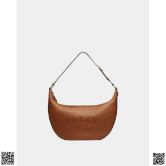 美國代購正品 Bally Charo 單肩包
