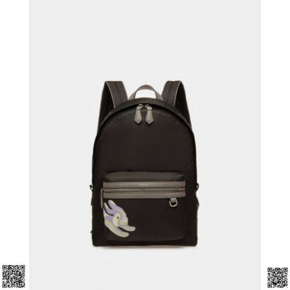 美國代購正品 Bally Harper 雙肩包