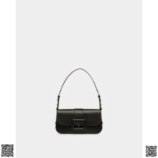 美國代購正品 Bally Jadha 單肩包