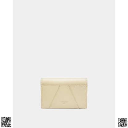 美國代購正品 Bally 卡包