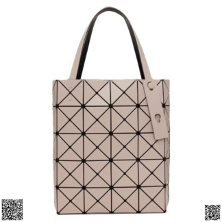 美國代購正品 Bao Bao Issey Miyake Beige Lucent 菱格紋托特