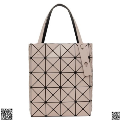 美國代購正品 Bao Bao Issey Miyake Beige Lucent 菱格紋托特