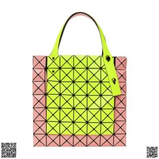 美國代購正品 Bao Bao Issey Miyake Green & Pink Prism Kangaroo托