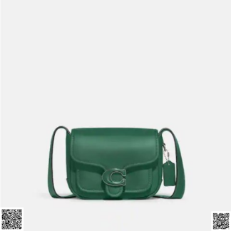 美國代購正品 Coach Tabby Messenger 19 斜挎包