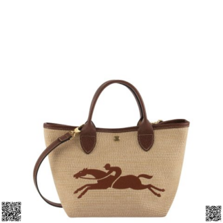 美國代購正品 Longchamp Le Panier Pliage S 托特包