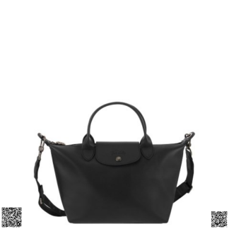 美國代購正品 Longchamp Le Pliage Xtra 餃子包