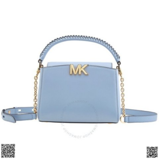 美國代購正品 Michael Kors Karlie 斜挎包