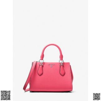 美國代購正品 Michael Kors Marilyn 小號芭比粉斜挎包