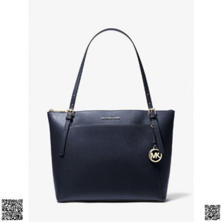 美國代購正品 Michael Kors Voyager 大號拉鏈托特包
