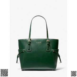 美國代購正品 Michael Kors Voyager 小號鯰魚須托特