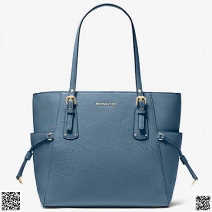 美國代購正品 Michael Kors Voyager 托特包