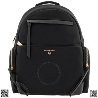 美國代購正品 Michael Kors 雙肩包