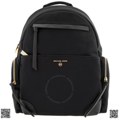 美國代購正品 Michael Kors 雙肩包