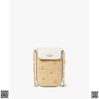 美國代購正品 Kate Spade 鏈條包